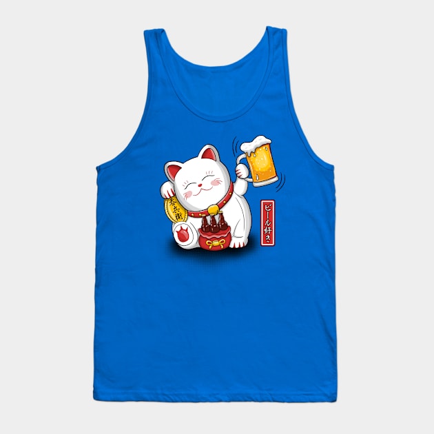 Lucky Beer Tank Top by NMdesign